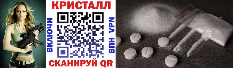 площадка официальный сайт  Горнозаводск  Амфетамин 98%  цена  