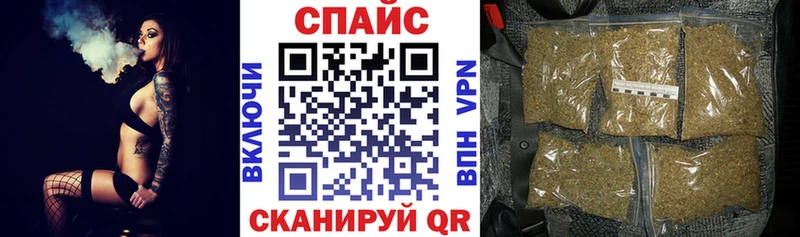 БУТИРАТ 1.4BDO  Горнозаводск 