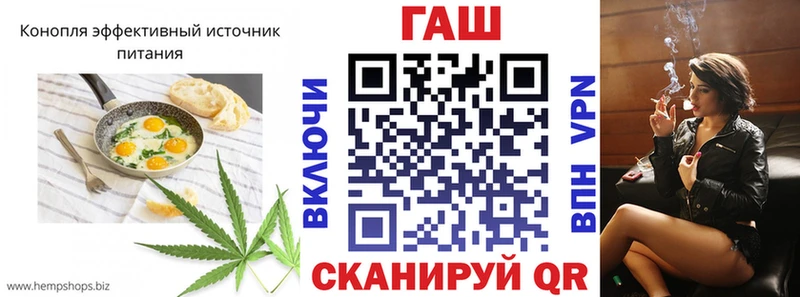 Еда ТГК марихуана  Горнозаводск 