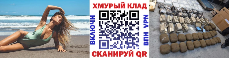 ГЕРОИН Афган хочу Горнозаводск