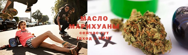 не бодяженный Балабаново