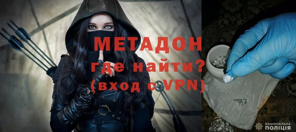 не бодяженный Балабаново