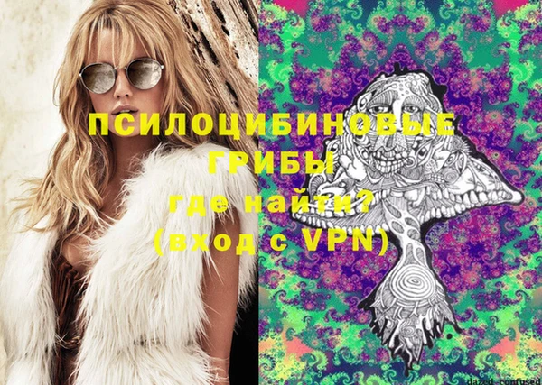 МДМА Баксан