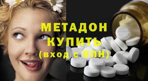 не бодяженный Балабаново