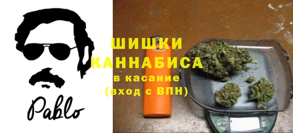 не бодяженный Балабаново