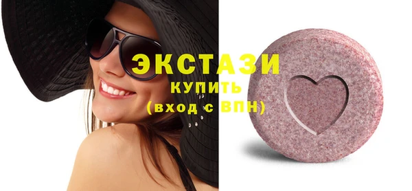 не бодяженный Балабаново