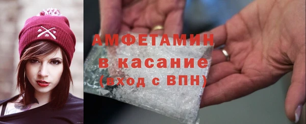 МДМА Баксан