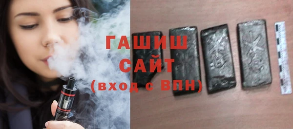 не бодяженный Балабаново