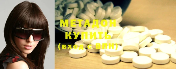 MESCALINE Балахна