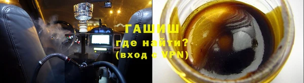 не бодяженный Балабаново