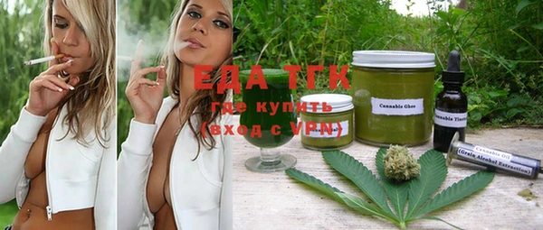 МДМА Баксан