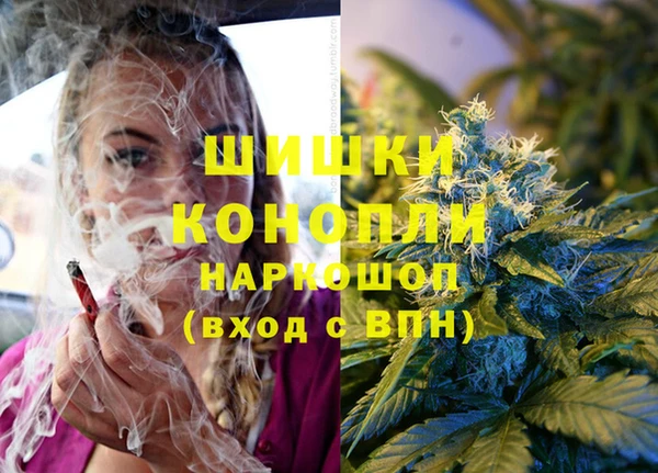 MESCALINE Балахна