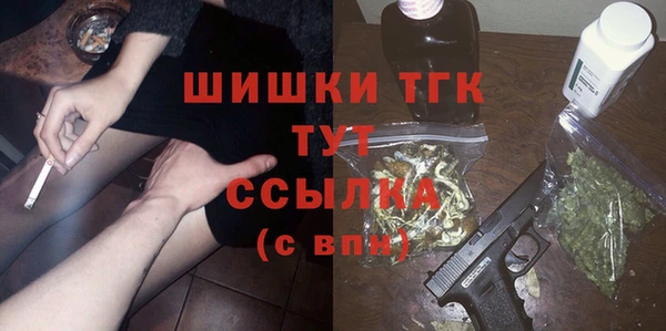 МДМА Баксан
