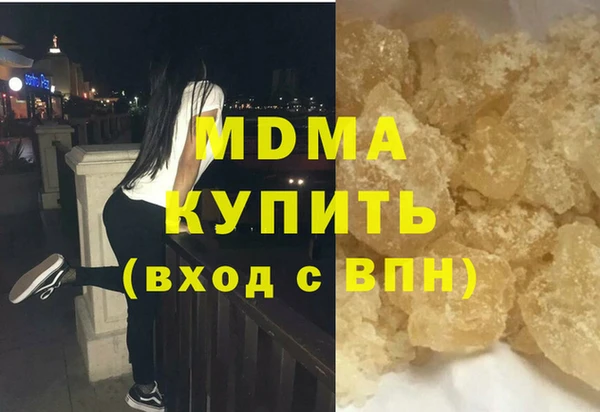 не бодяженный Балабаново
