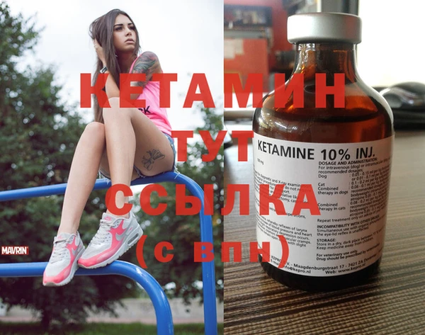 не бодяженный Балабаново