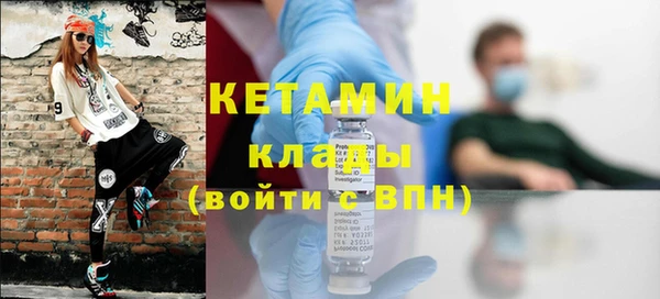 не бодяженный Балабаново