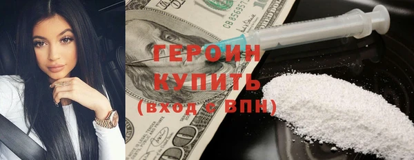 не бодяженный Балабаново